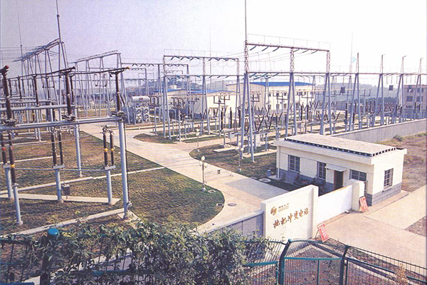 上海苏设电气告诉你电力系统技术知识